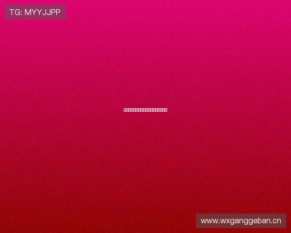 体育场馆导盲犬准入的服务配套流程规范